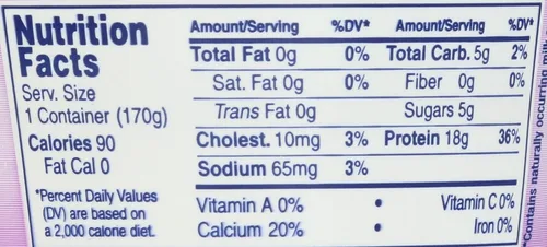Vista 4 de FAGE Yogur griego total, 0% sin grasa, liso, 5.3 oz