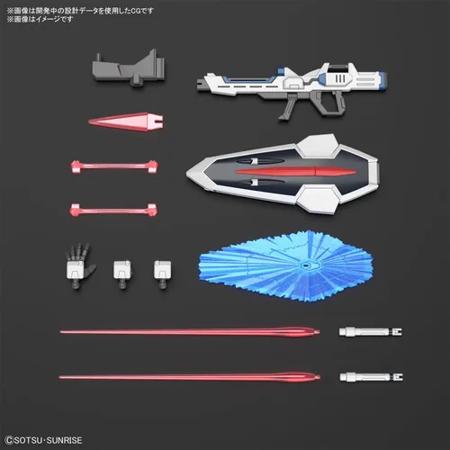 Vista 10 de Bandai Hobby - Mobile Suit Gundam Seed Freedom - #243 Rising Freedom Gundam HGCE 1/144 Kit