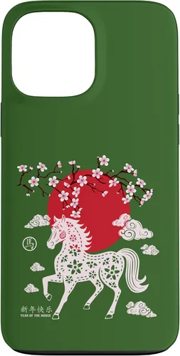 Vista 24 de Chinese New Year 2026 Year of The Fire Horse Zodiac Sign Case for iPhone 17