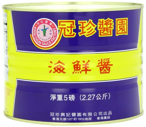 Vista 4 de Koon Chun Salsa, Hoisin, 5 libras