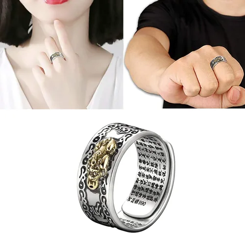 Vista 2 de Anillo ajustable de plata 990 Feng Shui PiXiu MANI mantra protección riqueza anillo, Plata, no conocido