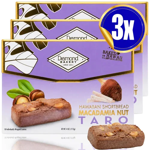 Vista 25 de Galletas de mantequilla de macadamia hawaiana, brownie (4.0 onzas)
