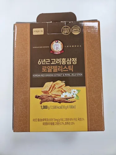 Vista 4 de Extracto de ginseng rojo coreano de 6 años y miel real 100 palitos Sabor dulce 15% miel australiana Apoyo diario para hombres y mujeres