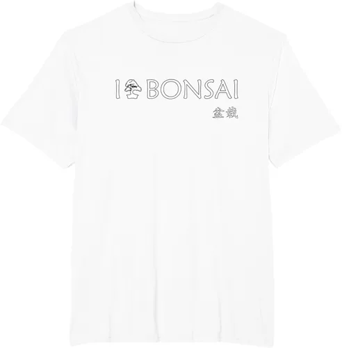Vista 9 de Bonsai - I love bonsai T Shirt - Japan T-Shirt Negro