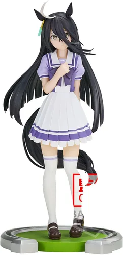 Vista 14 de Banpresto - Umamusume: Pretty Derby - Figura de Admire Vega, Bandai Spirits Banpresto