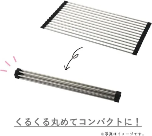 Vista 5 de Pearl Metal HC-154 Dish Drainer, Rack, Pipe Sliding, Folding, Stainless Steel, Over The Sink, Tableware, Roll, Foldable, at Aqua