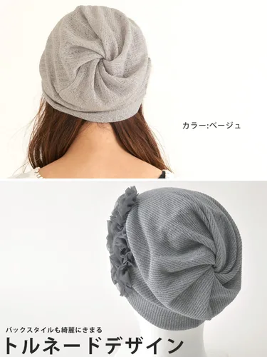 Vista 5 de CHARM Womens Flower Beanie Hat - Bonnet Turban Headband Chemo Cap Circle Scarf