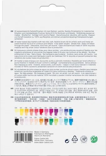 Vista 2 de Faber-Castell Goldfaber Aqua - Marcadores dobles (24 marcadores de acuarela)