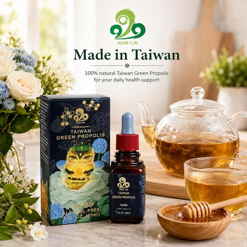 Vista 3 de Propóleos verdes de Taiwán, Propolin de alta concentración > 60mg/ml, rico en nutrientes, antioxidante