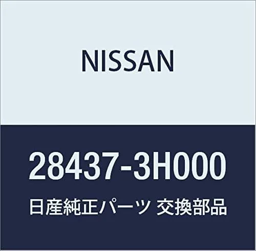 Vista 4 de NISSAN Genuine Parts Sensor Assembly Daylight X-TRAIL Model Number 28438-4CC5B