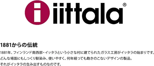 Vista 7 de Iittala Ultima Thule - Juego de dos vasos de 28 cl