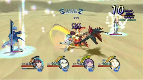 Vista 10 de Tales of Graces F