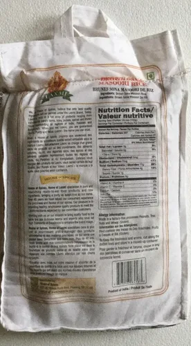 Vista 2 de Laxmi Arroz marrón Sona Masoori - 10 libras, 10.0 lbs.
