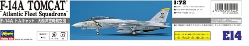 Vista 4 de Hasegawa Kit modelo Tomcat F-14A escala 1:72