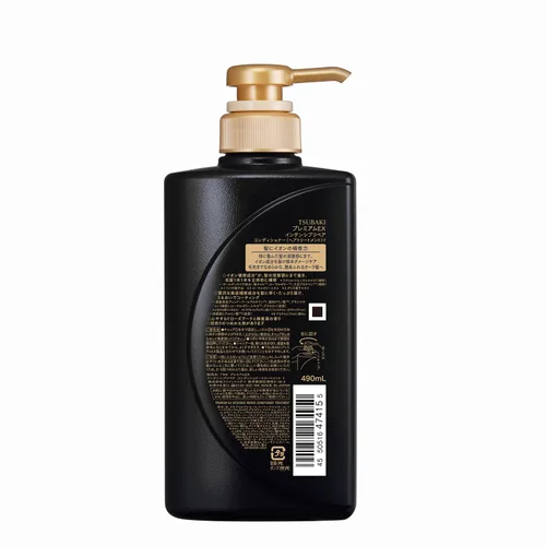 Vista 8 de Tsubaki Premium EX - Bomba de tratamiento de acondicionamiento intensivo para el cabello, 16.6 fl oz / 16.5 fl oz