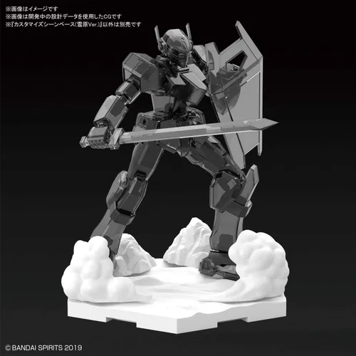 Vista 4 de Bandai Hobby - Misiones de 30 minutos - #03 Personalizar Base de escena (Snowfield Ver.) 30 MM 1/144 Kit