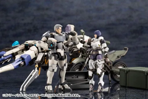 Vista 16 de Kotobukiya Hexa Gear Governor para-Peón LAT Espejo Ver. 1.5 1/24 Escala Modelo Kit