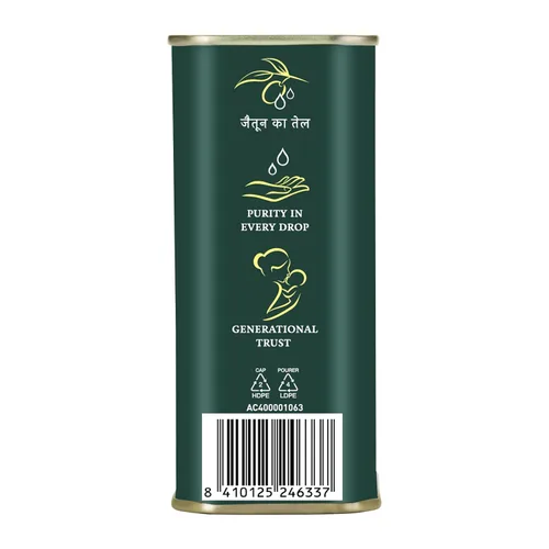 Vista 4 de Aceite de oliva Figaro Aceite de oliva puro multiusos Importado de España Lata de 6.8 fl oz (6.76 onzas líquidas)