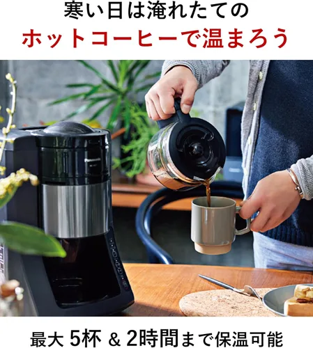 Vista 2 de Panasonic Cafetera de agua purificada hirviendo (NEGRO) NC-A57-K【Productos genuinos nacionales de Japón】【Se envía desde Japón】