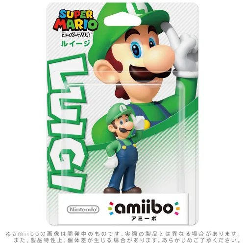 Vista 2 de Luigi Amiibo - Japan Import (Super Mario Bros Series)