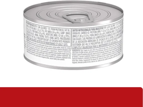 Vista 2 de Hill's Prescription Diet i/d Digestive Care with Chicken Wet Cat Food, dieta veterinaria, latas de 5.5 onzas, paquete de 24