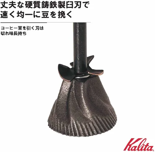 Vista 7 de Kalita KH-5 Coffee mill Hand Grinder