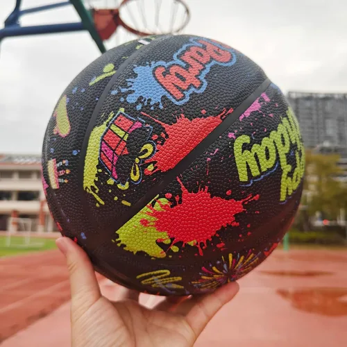 Vista 8 de Pelota de baloncesto de cuero PU JIUERYUN – Talla oficial 7 (29,5 pulgadas), Talla 6 (28,5 pulgadas), Talla 5 (27,5 pulgadas), pelota de cumpleaños