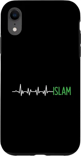 Vista 25 de Pulse Heartbeat Islam Islamic Religion - Funda de regalo para iPhone 17
