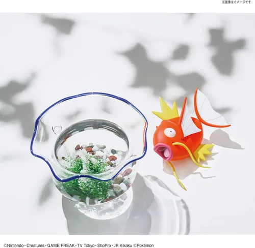 Vista 9 de Bandai Hobby - Maqueta Pokemon - Big Magicarpe Pokepla 7.9 in - 4573102613387