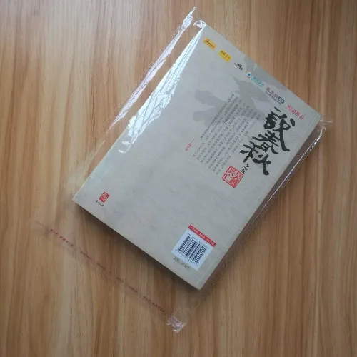 Vista 4 de 100 bolsas de celofán transparente autosellantes de 8 x 10 pulgadas, bolsas de plástico resellables para ropa, perfectas para empaquetar ropa