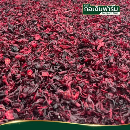 Vista 3 de Roselle en polvo 100% puro (hibiscus sabdariffa cályx), saborizante agrio para bebidas, colorante alimentario rojo natural, mezcla de bebidas a base