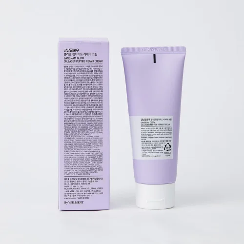 Vista 6 de GANGNAM GLOW Crema reparadora de péptidos de colágeno, hidratante facial con péptidos de colágeno y niacinamida, crema de día y noche con retinol