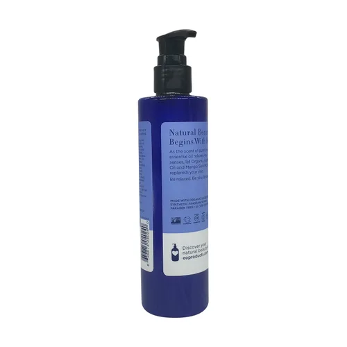 Vista 4 de EO, Loción Corporal Lavanda Francesa Orgánica, 8 Fl Oz