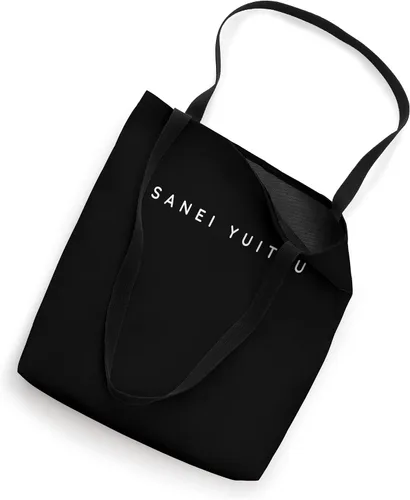 Vista 2 de Sanei Yuitsu SouvenirsSanei Yuitsu Resort - Bolsa de mano con diseño navideño
