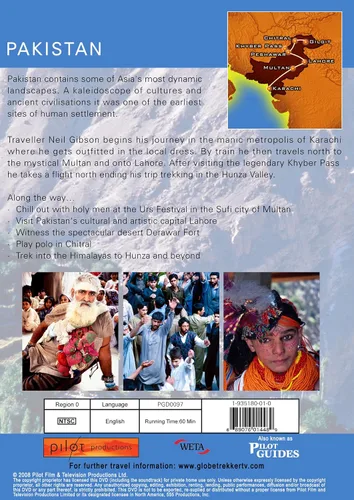 Vista 2 de Globe Trekker Pakistan