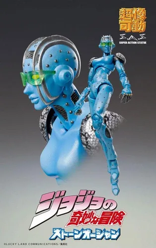 Vista 4 de MediCos JoJo's Bizarre Adventure Part 6: Chozo Kado Stone Free Super Action Figure, multicolor