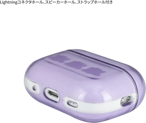 Vista 4 de Gourmandise POKE-811C - Funda blanda compatible con AirPods Pro (2ª generación)/AirPods Pro, Metamon