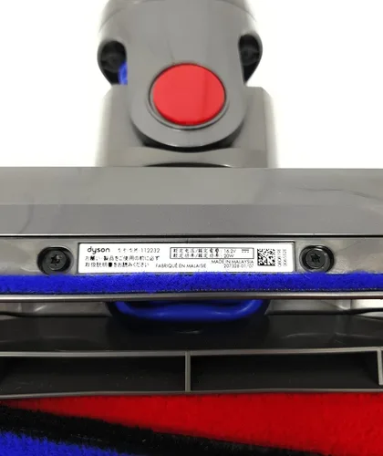 Vista 3 de Cabezal limpiador Dyson Soft Roller para modelos