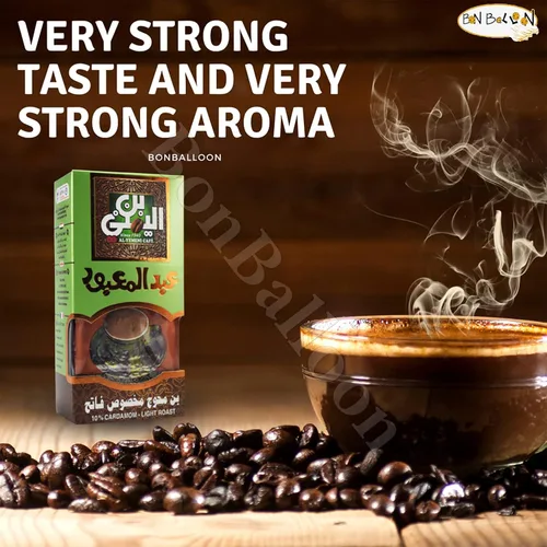 Vista 7 de EL - Café turco original yemení El Yemení ELYemeni, café árabe árabe, arábica, tostado molido de barro (10% de cardamomo tostado ligero