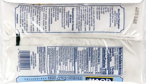 Vista 3 de Goya Foods Harina de arroz enriquecida, 12 onzas (paquete de 24)