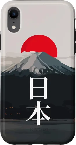 Vista 24 de Funda para iPhone 16 Mt Fuji (Fujisan), Sun y Kanji japonés