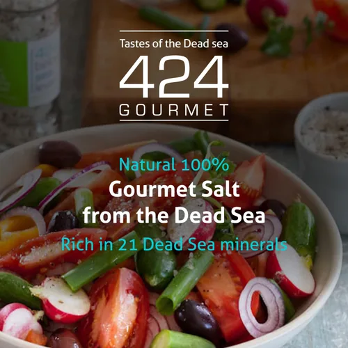 Vista 3 de Colección Gourmet Salt del Mar Muerto, 3.87 onzas (sal de hisopo)