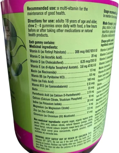 Vista 4 de Kirkland Gomitas multivitamínicas para adultos, 250 gomitas