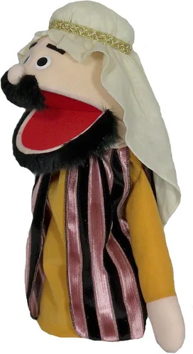 Vista 2 de Marioneta de hombre rico de la Biblia de 18 pulgadas, cabello negro