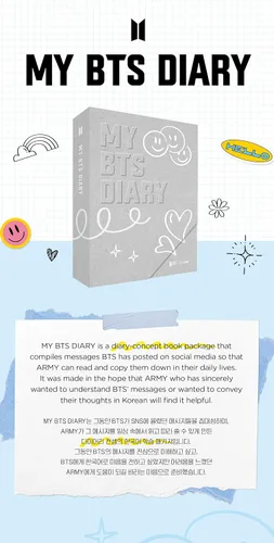 Vista 2 de My BTS Diary - Comprender verdaderamente los mensajes coreanos de BTS, mercancía oficial de BTS, paquete de libro conceptual de BTS Journal, aprende