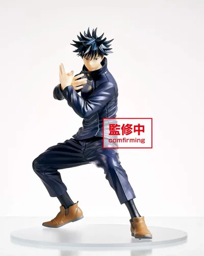 Vista 2 de Figura de Jujutsu Kaisen Megumi Fushiguro