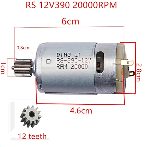Vista 2 de 12V390 20000RPM Motor Eléctrico RS390 12V Motor Drive Accesorio de Motor para Niños Ride On Cars Niños Ride on Juguetes Piezas de Repuesto
