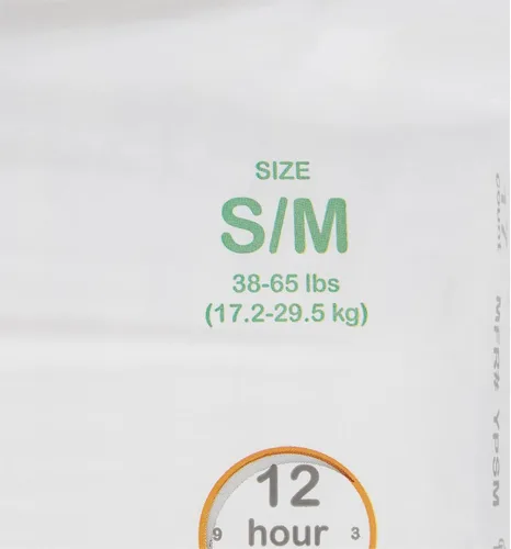Vista 2 de McKesson Youth Training Pants, [17 unidades], Pañales desechables pull-up para toda la noche, talla pequeña/mediana, 38-65 lbs, protección