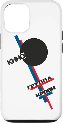 Vista 28 de Wiktor Zoi Rock Musician Russia Cinema Gift Case for iPhone 17