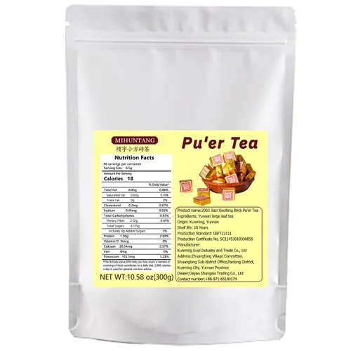 Vista 2 de Pu'er Xiaotuo Tea 2003 Jiazi Xiaofang Brick Pu'er Tea 10.58 oz Té cocido Mini té de ladrillo Xiaofang 03 Aged Fermented Yunnan Ripe Pu Erh,Compact